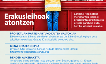 Erakusleiho kartela